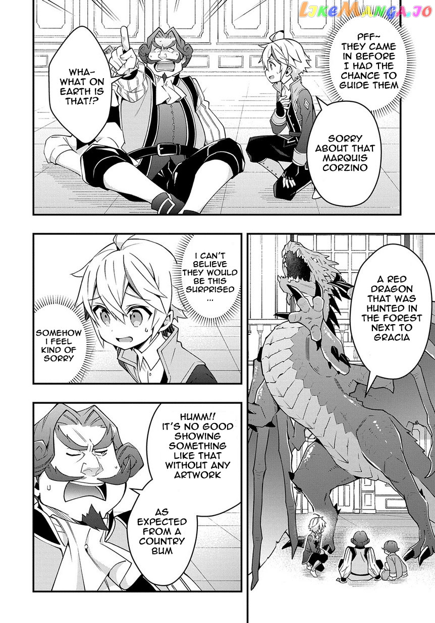 Read Chronicles of an Aristocrat Reborn in Another World Manga Online