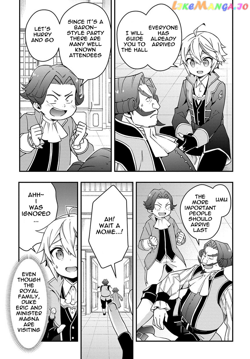 Read Chronicles of an Aristocrat Reborn in Another World Manga Online