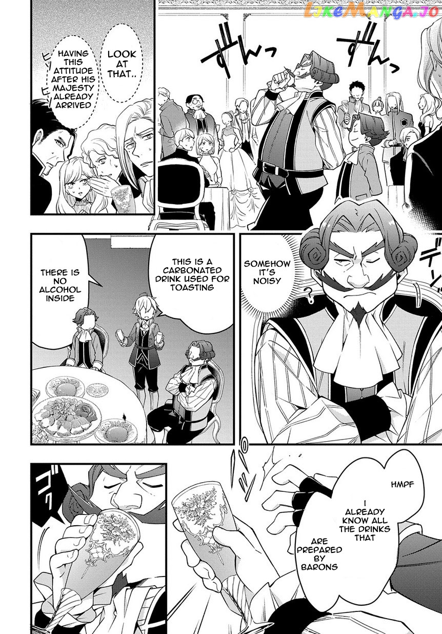 Read Chronicles of an Aristocrat Reborn in Another World Manga Online