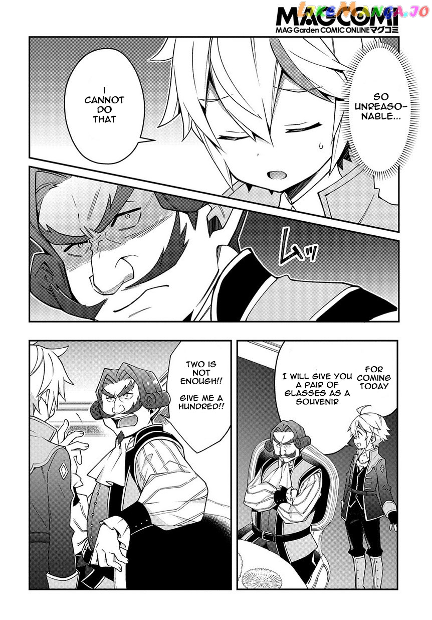 Read Chronicles of an Aristocrat Reborn in Another World Manga Online