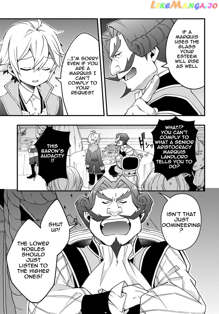 Read Chronicles of an Aristocrat Reborn in Another World Manga Online