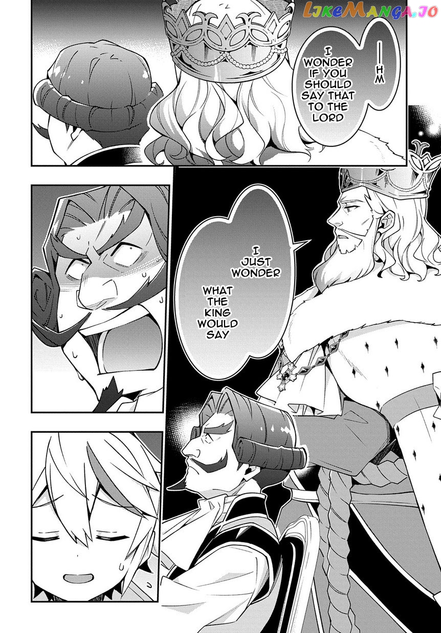 Read Chronicles of an Aristocrat Reborn in Another World Manga Online