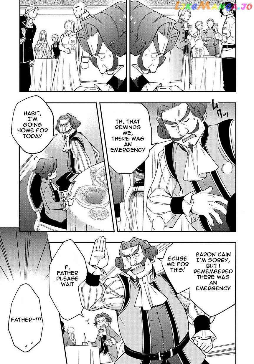 Read Chronicles of an Aristocrat Reborn in Another World Manga Online