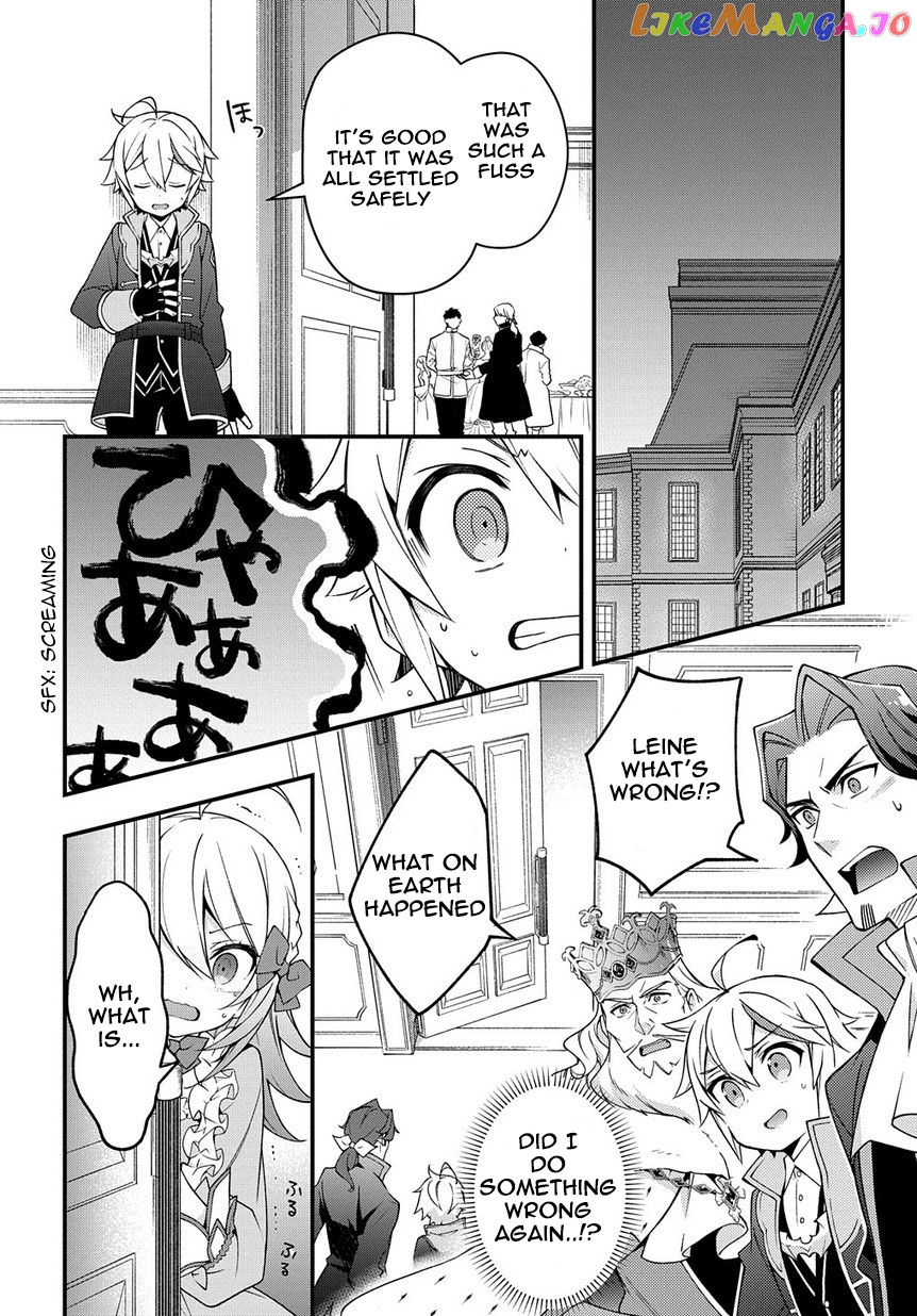 Read Chronicles of an Aristocrat Reborn in Another World Manga Online