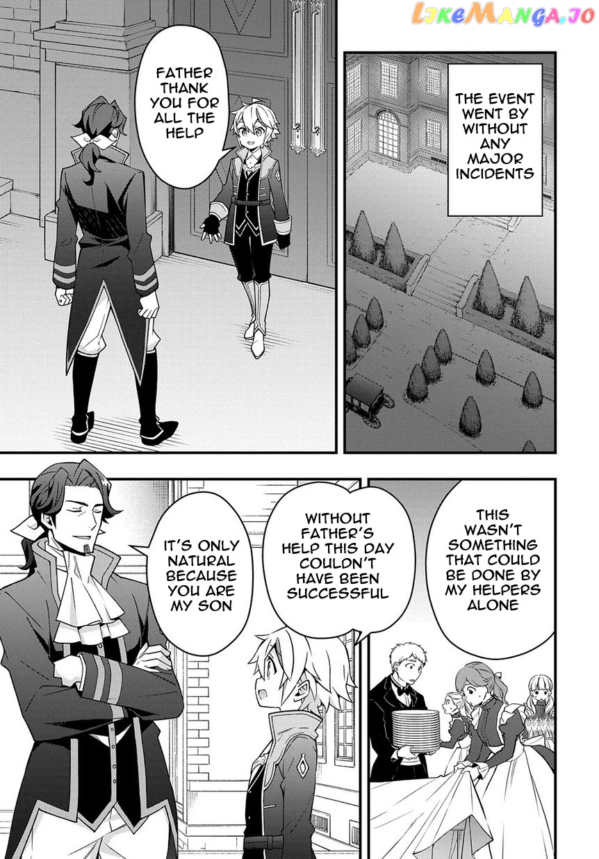 Read Chronicles of an Aristocrat Reborn in Another World Manga Online