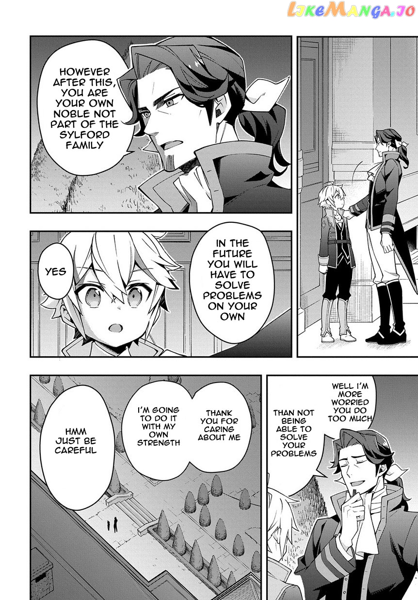 Read Chronicles of an Aristocrat Reborn in Another World Manga Online