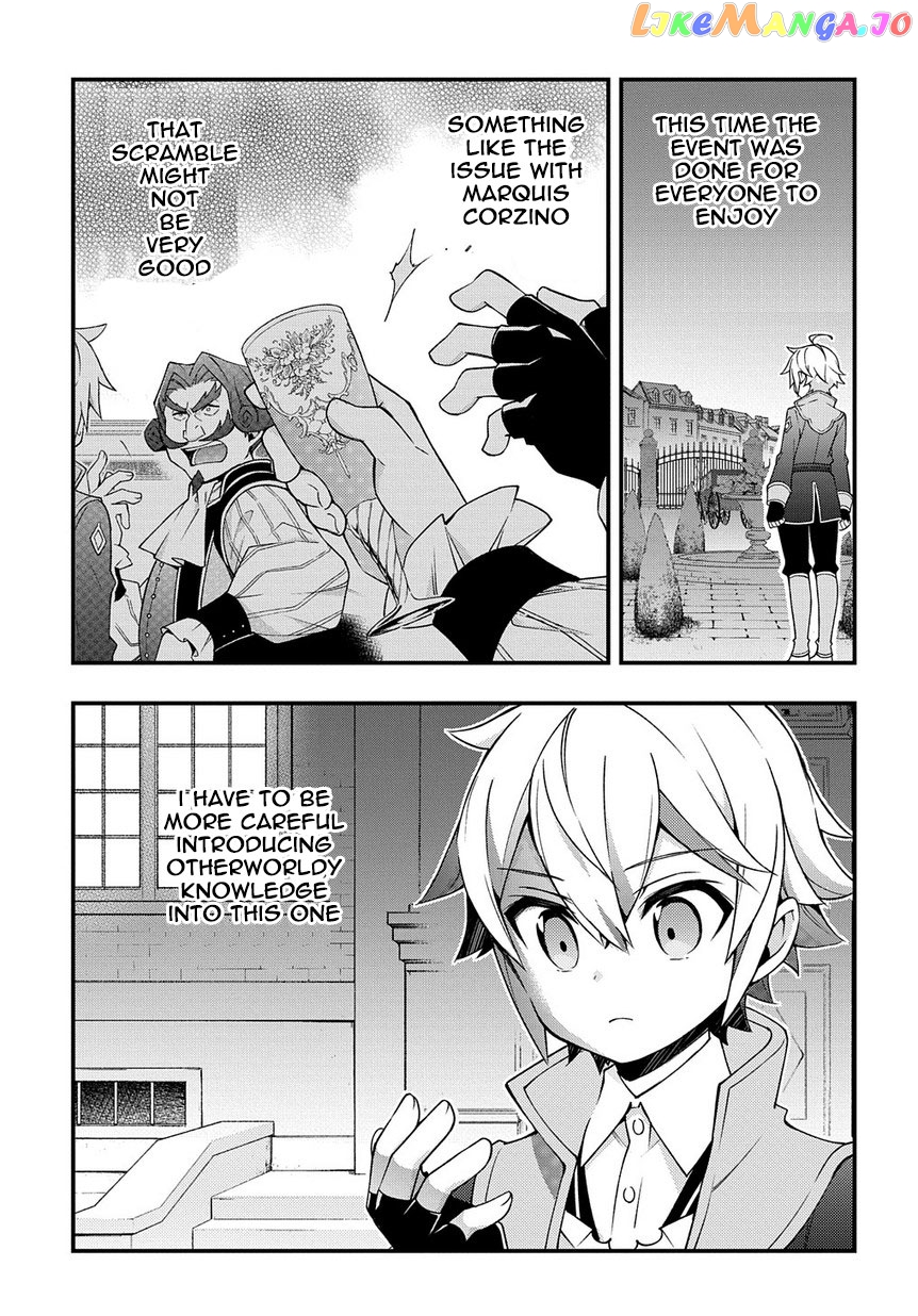 Read Chronicles of an Aristocrat Reborn in Another World Manga Online