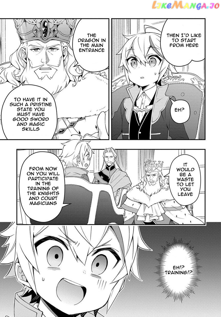Read Chronicles of an Aristocrat Reborn in Another World Manga Online