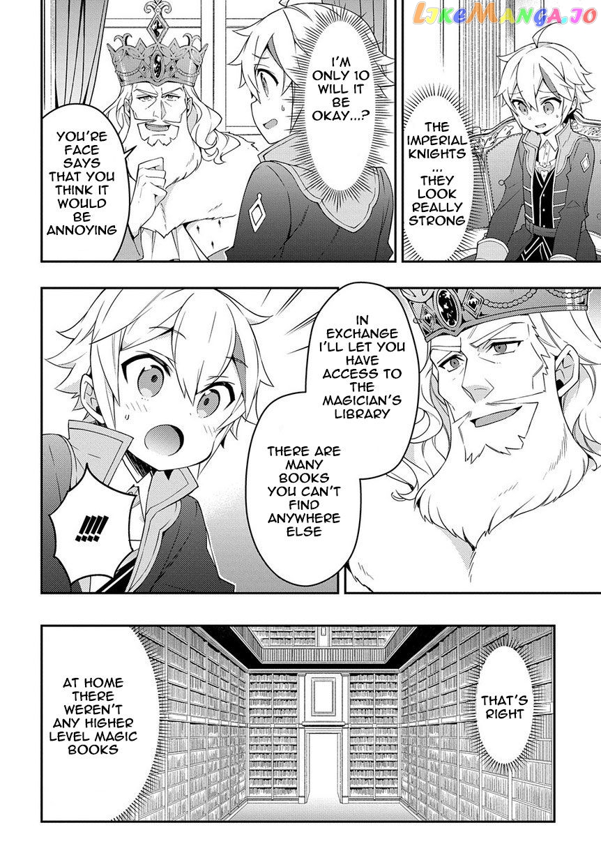 Read Chronicles of an Aristocrat Reborn in Another World Manga Online