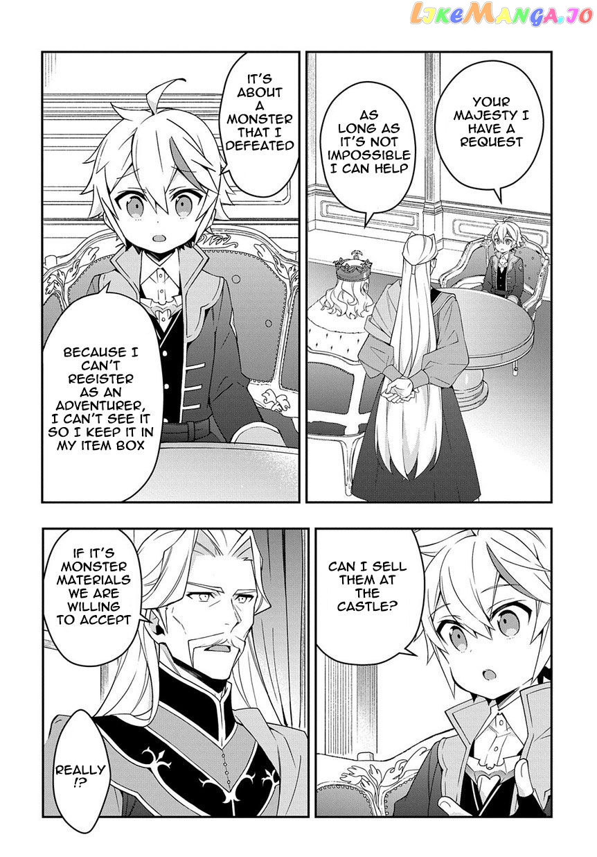 Read Chronicles of an Aristocrat Reborn in Another World Manga Online