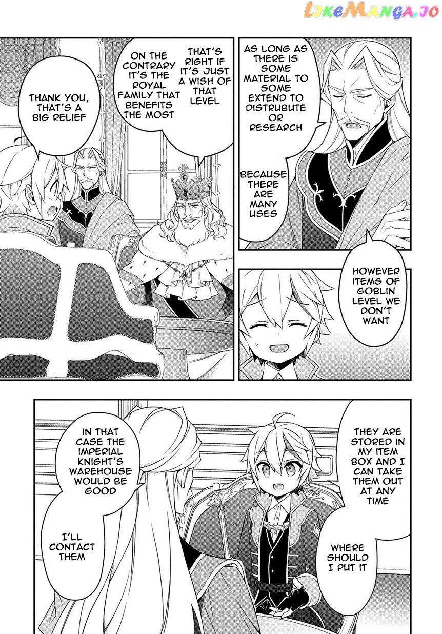 Read Chronicles of an Aristocrat Reborn in Another World Manga Online