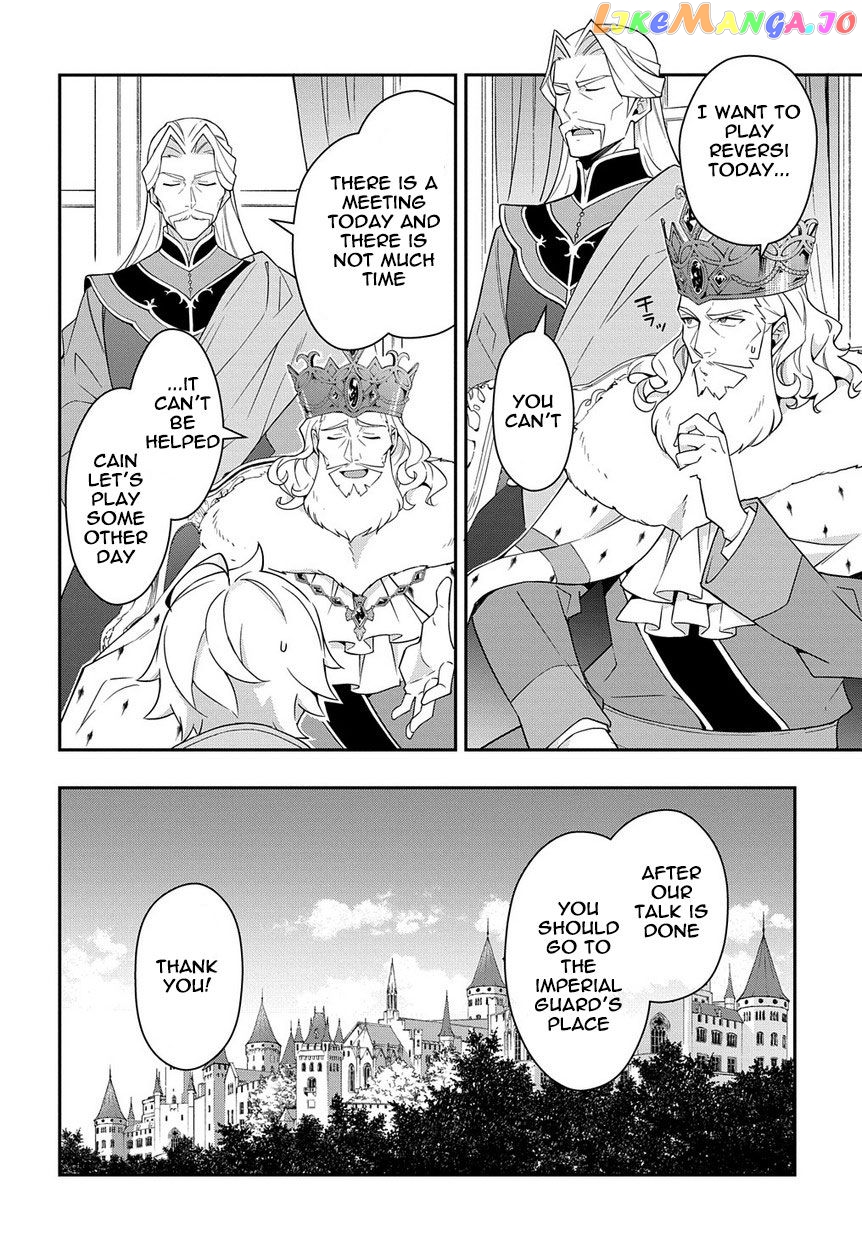 Read Chronicles of an Aristocrat Reborn in Another World Manga Online