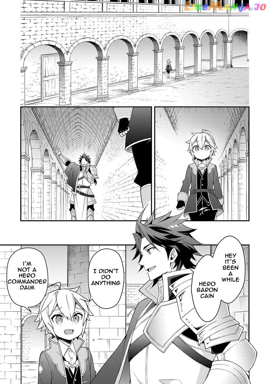 Read Chronicles of an Aristocrat Reborn in Another World Manga Online