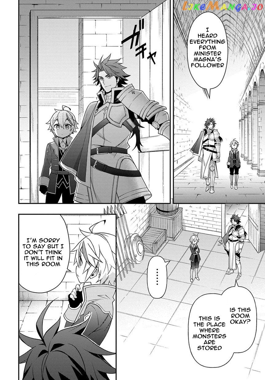 Read Chronicles of an Aristocrat Reborn in Another World Manga Online