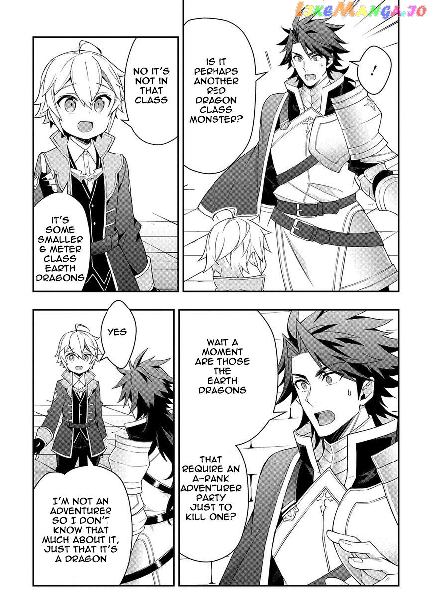 Read Chronicles of an Aristocrat Reborn in Another World Manga Online