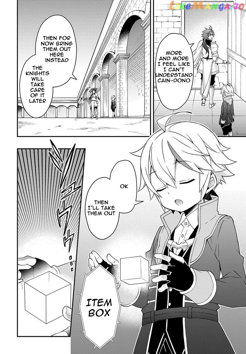 Read Chronicles of an Aristocrat Reborn in Another World Manga Online