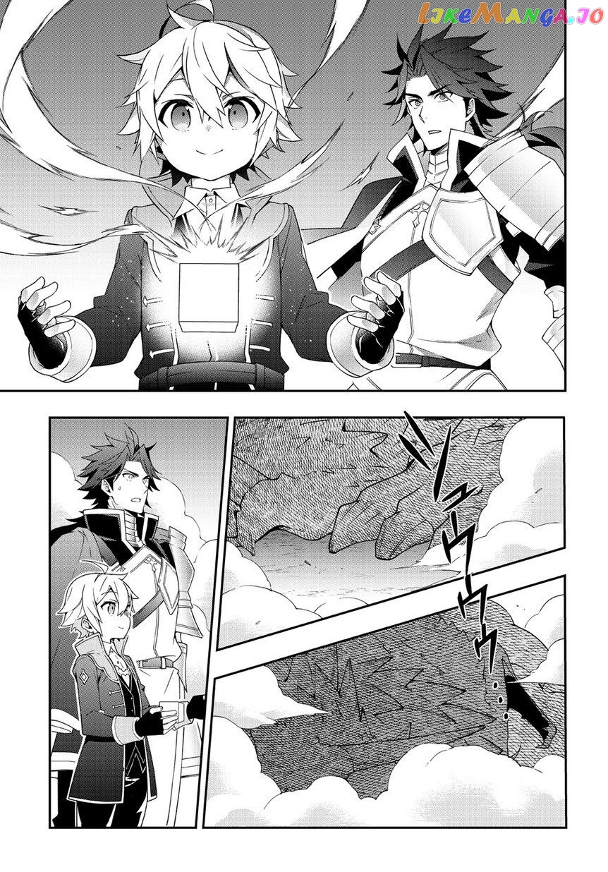 Read Chronicles of an Aristocrat Reborn in Another World Manga Online