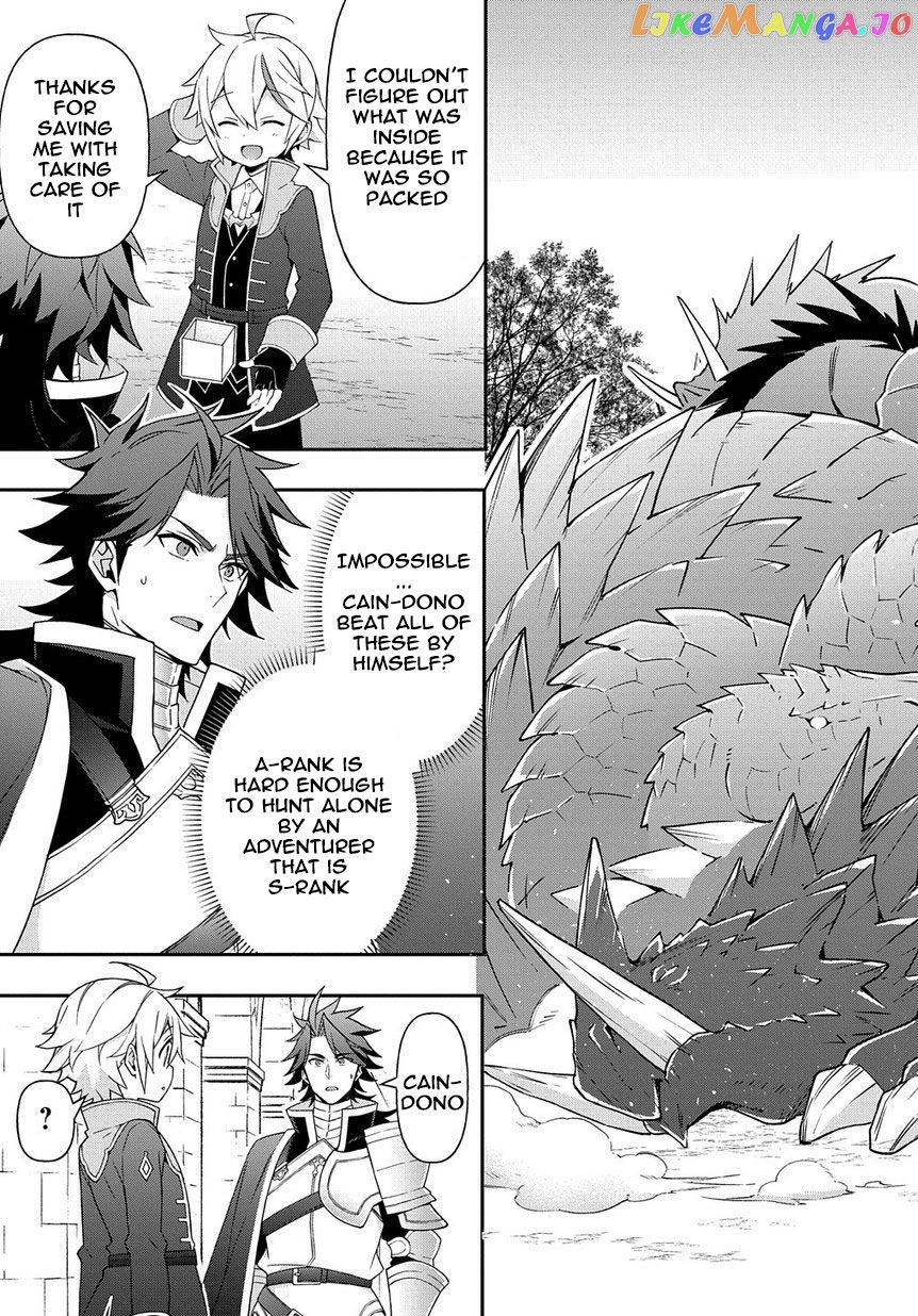 Read Chronicles of an Aristocrat Reborn in Another World Manga Online