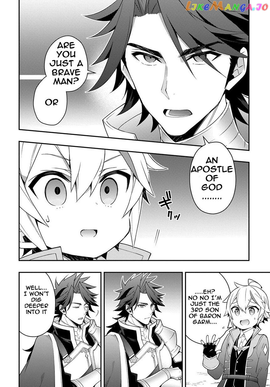 Read Chronicles of an Aristocrat Reborn in Another World Manga Online