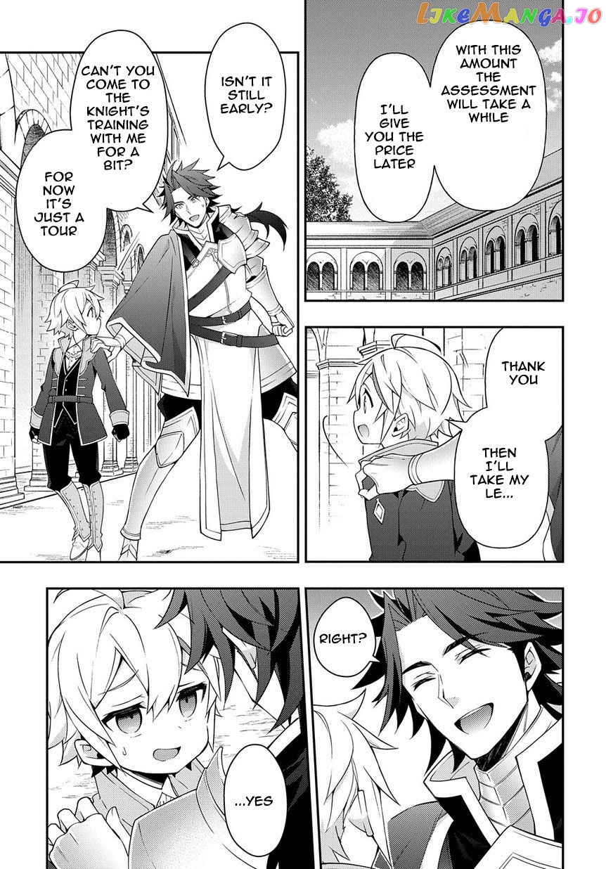 Read Chronicles of an Aristocrat Reborn in Another World Manga Online