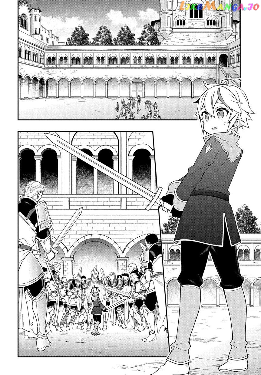 Read Chronicles of an Aristocrat Reborn in Another World Manga Online