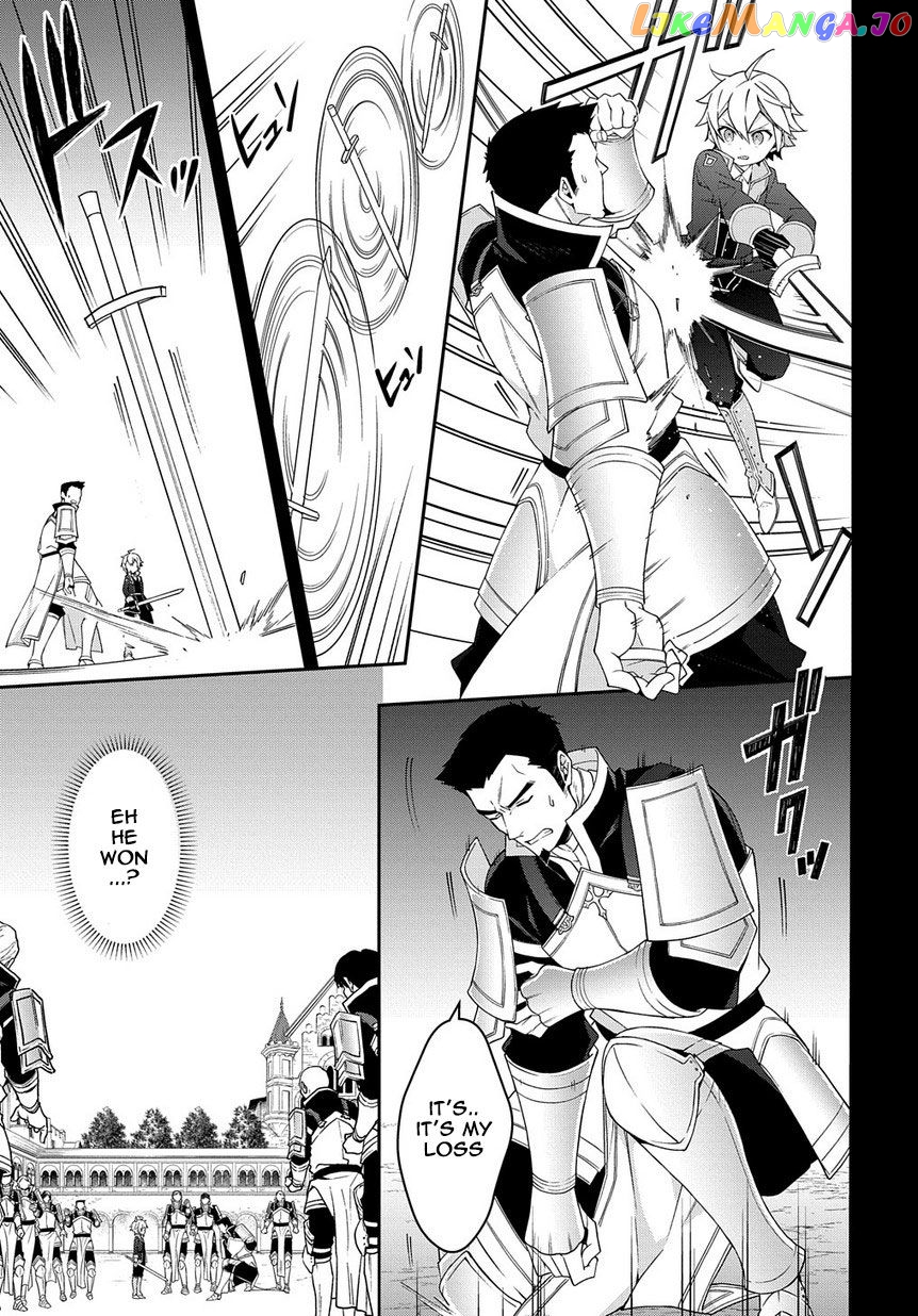 Read Chronicles of an Aristocrat Reborn in Another World Manga Online