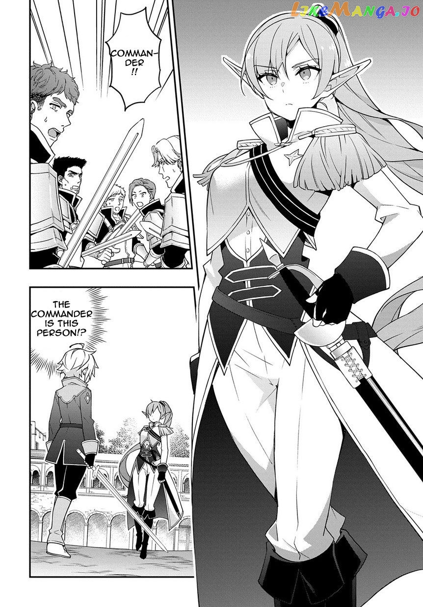 Read Chronicles of an Aristocrat Reborn in Another World Manga Online