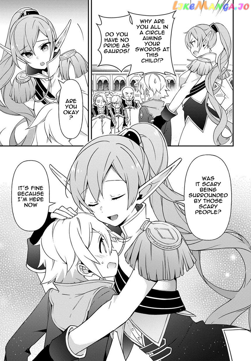 Read Chronicles of an Aristocrat Reborn in Another World Manga Online
