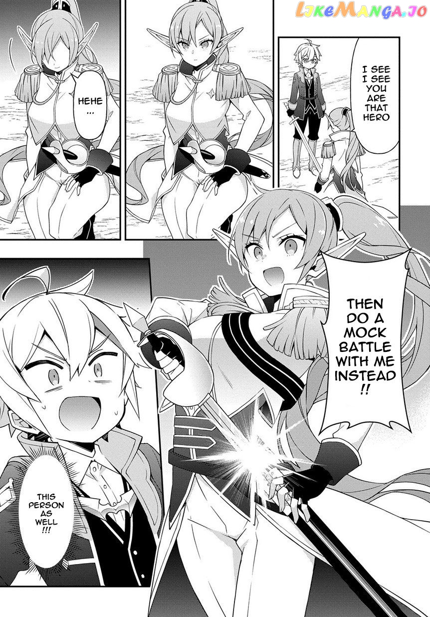 Read Chronicles of an Aristocrat Reborn in Another World Manga Online