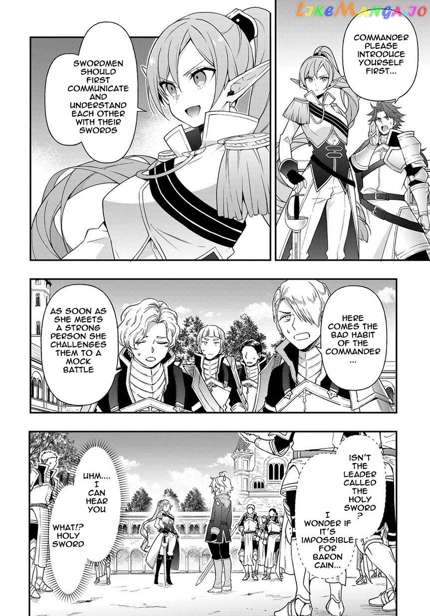Read Chronicles of an Aristocrat Reborn in Another World Manga Online