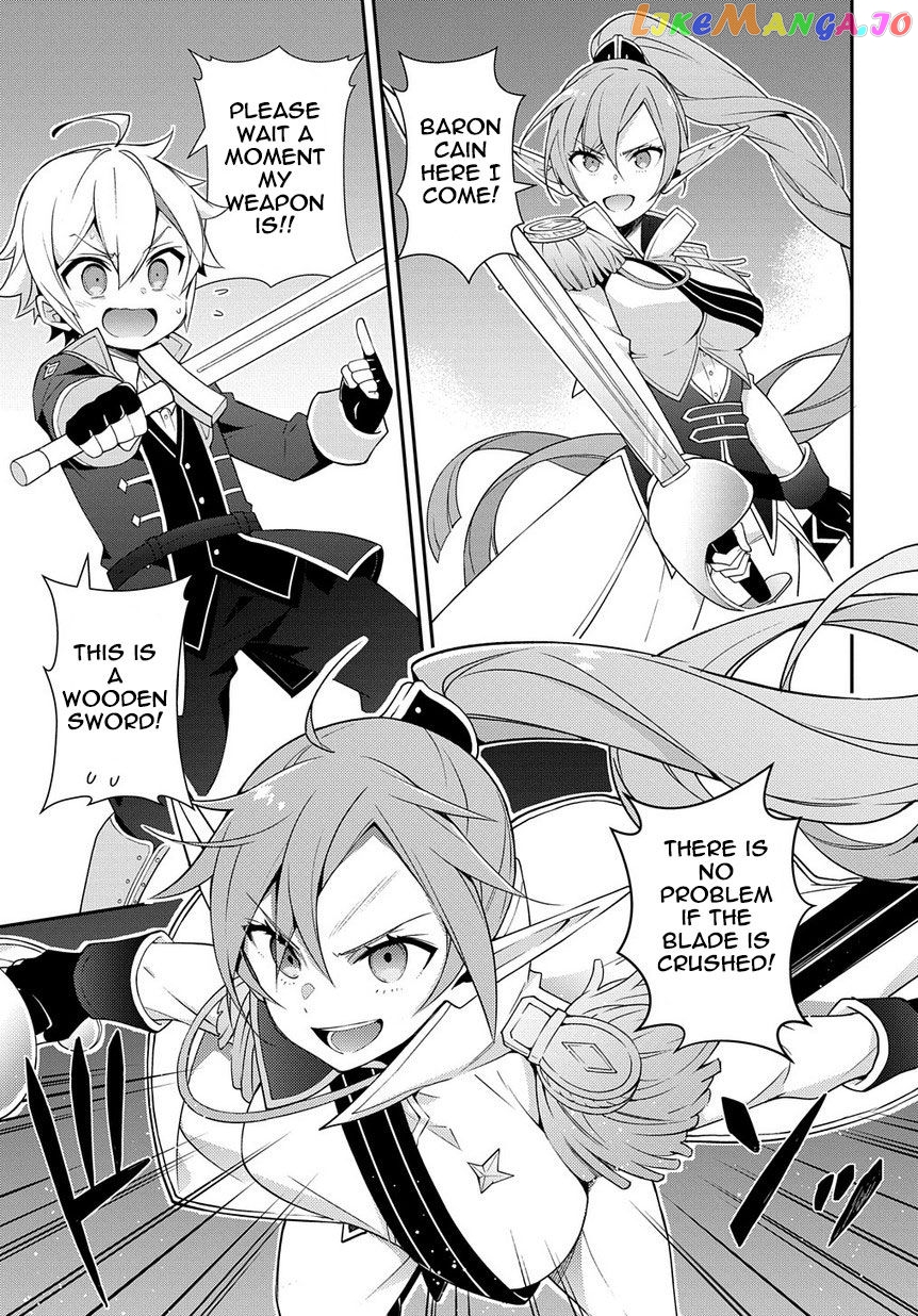 Read Chronicles of an Aristocrat Reborn in Another World Manga Online