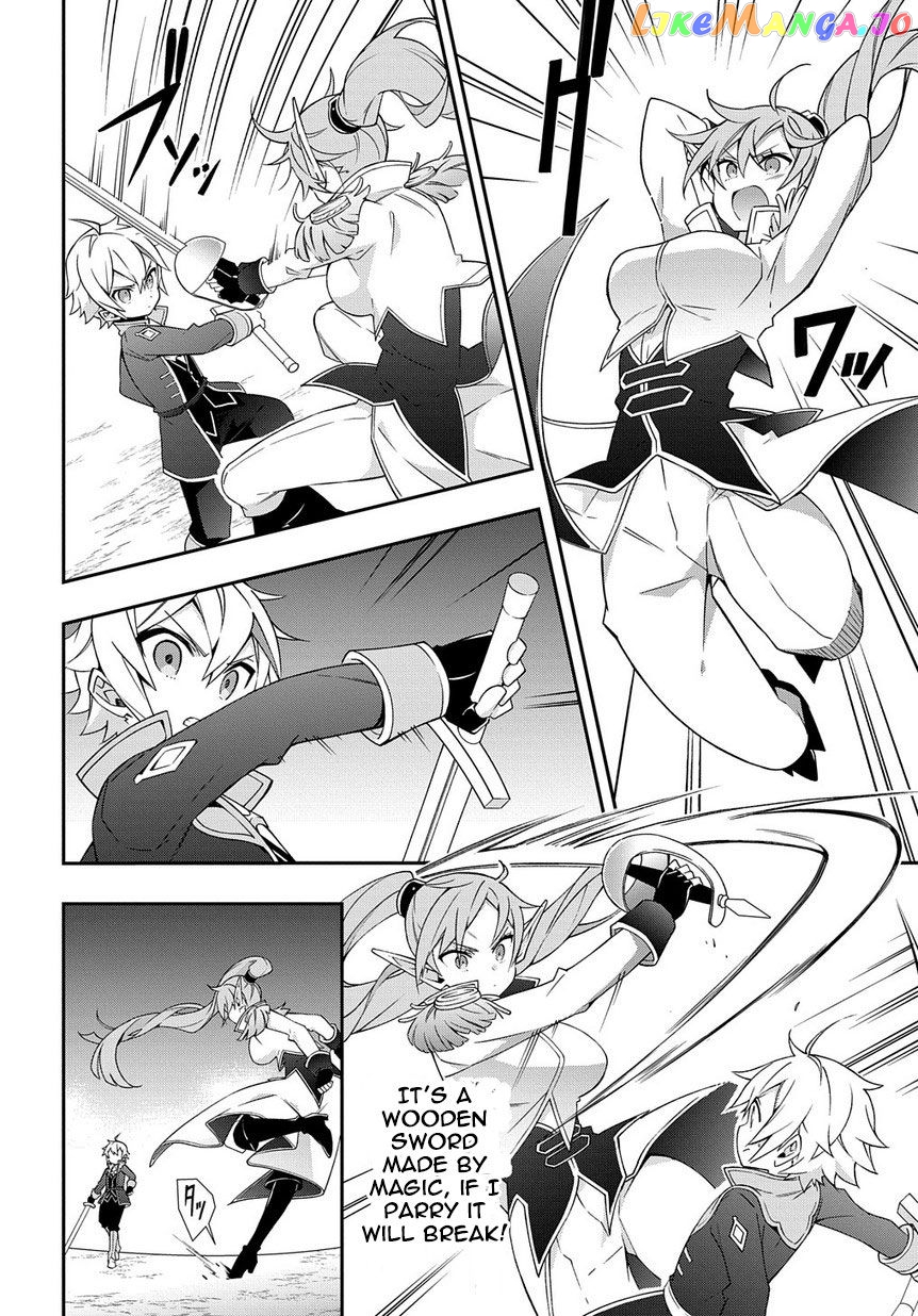 Read Chronicles of an Aristocrat Reborn in Another World Manga Online