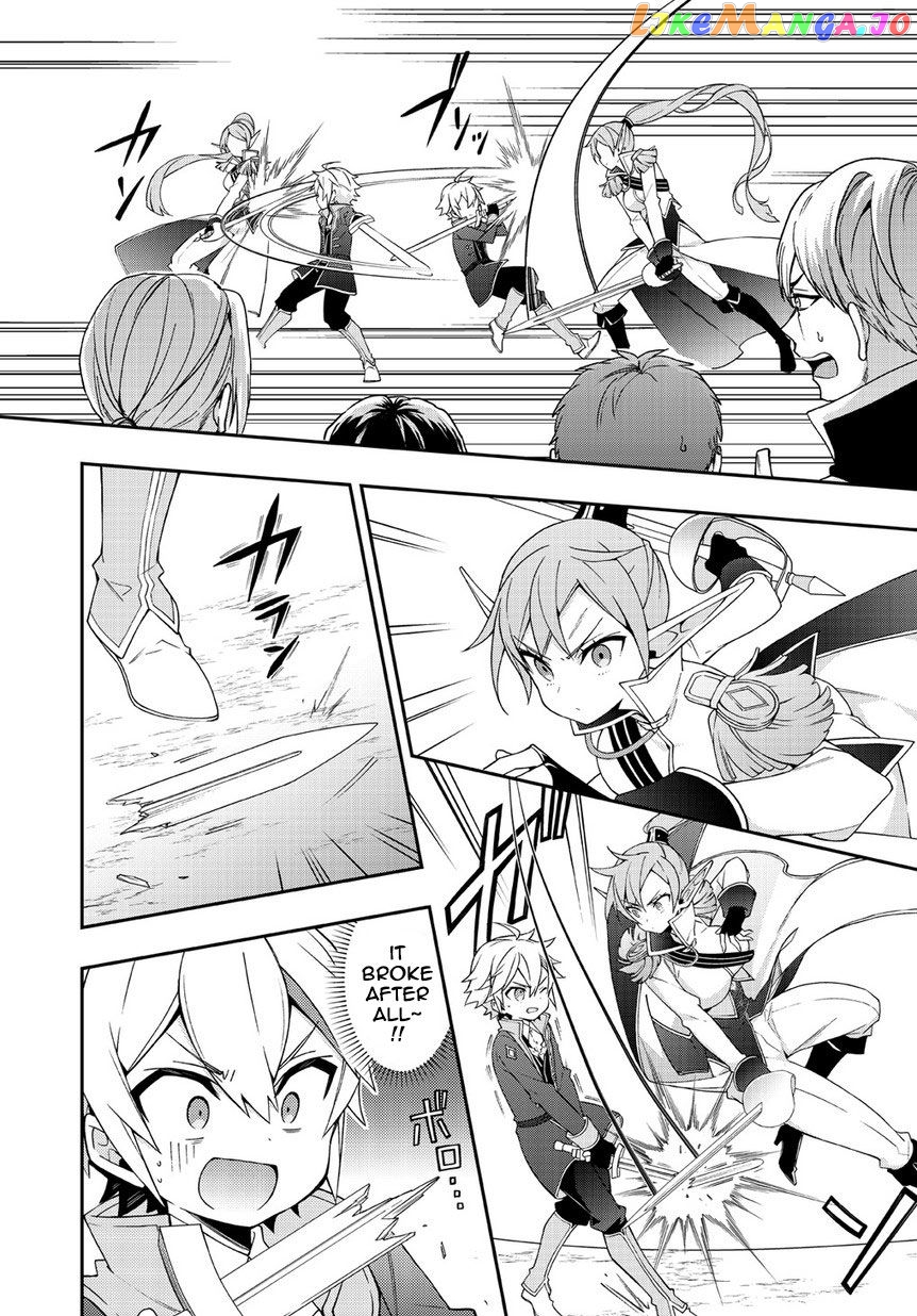Read Chronicles of an Aristocrat Reborn in Another World Manga Online