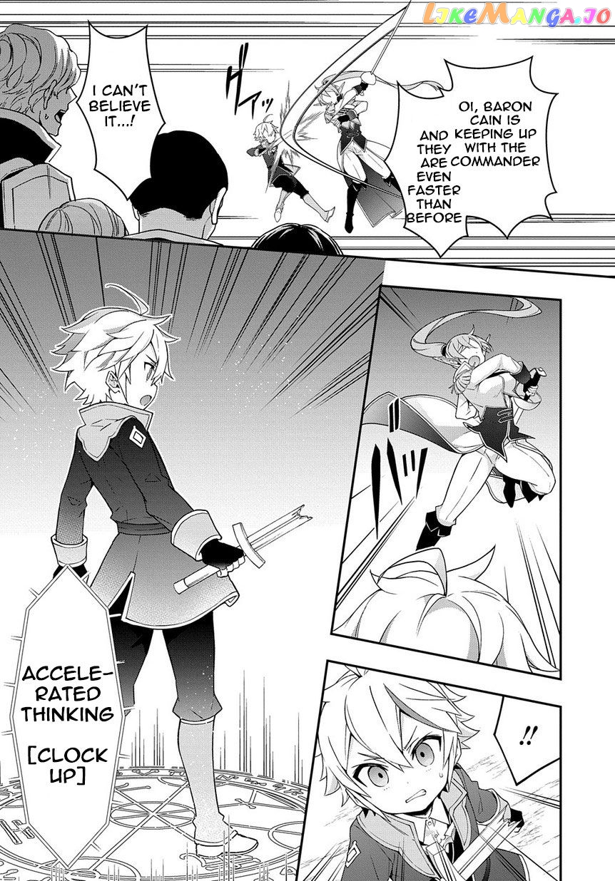Read Chronicles of an Aristocrat Reborn in Another World Manga Online