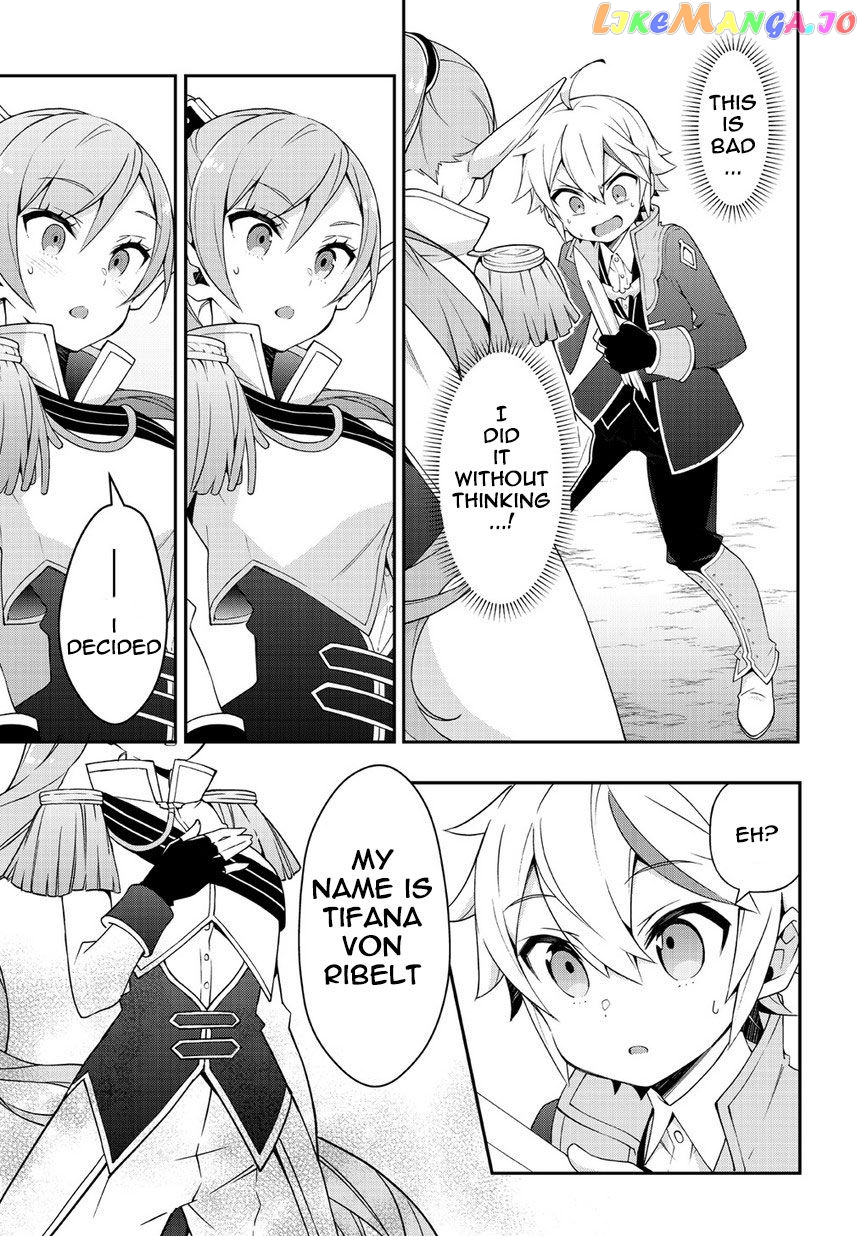 Read Chronicles of an Aristocrat Reborn in Another World Manga Online