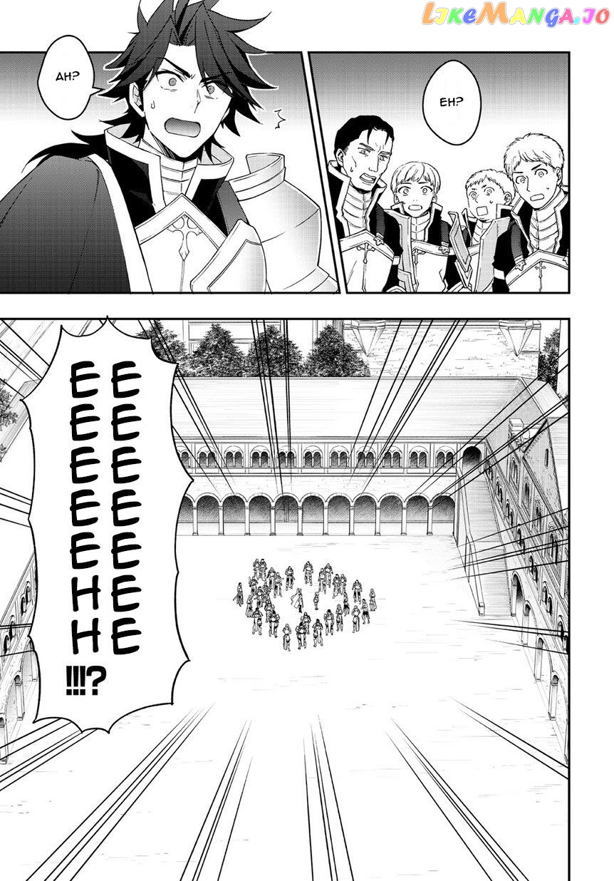 Read Chronicles of an Aristocrat Reborn in Another World Manga Online