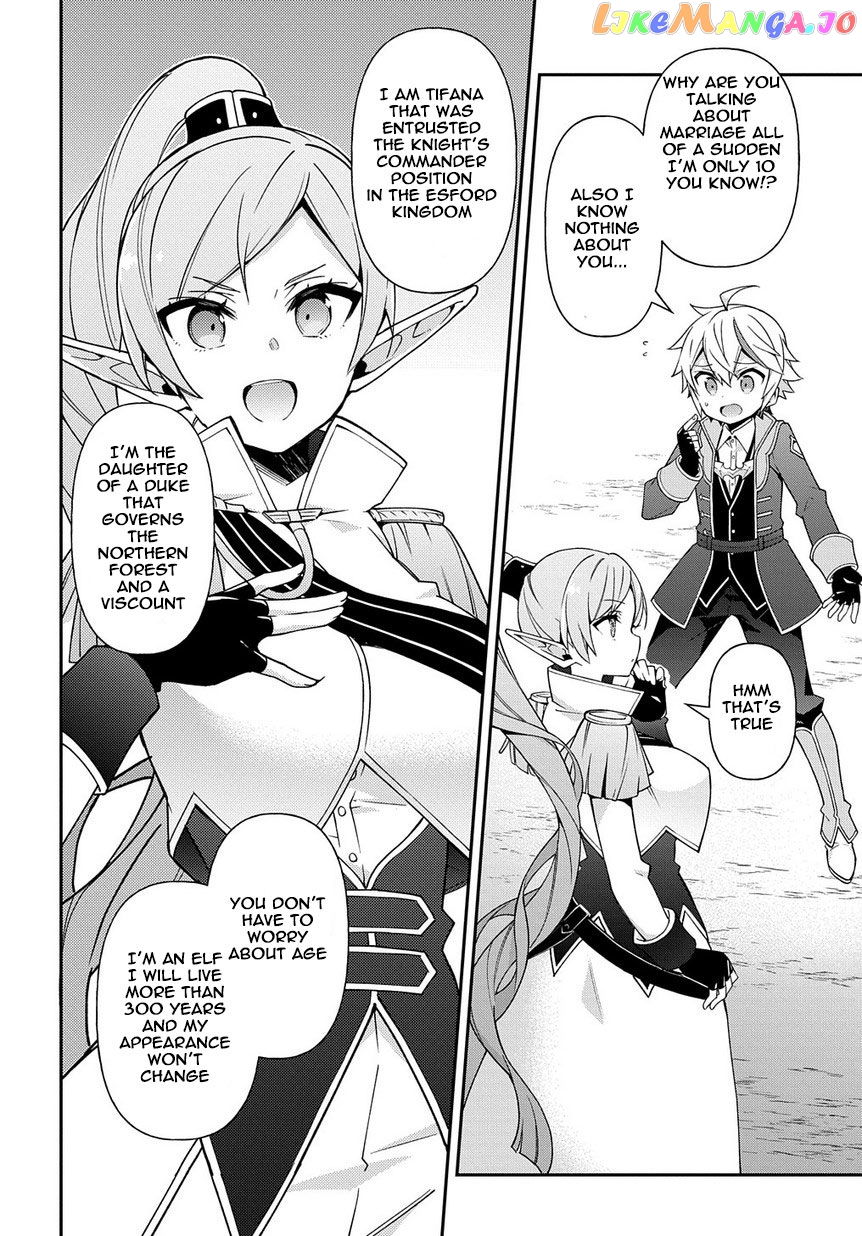 Read Chronicles of an Aristocrat Reborn in Another World Manga Online