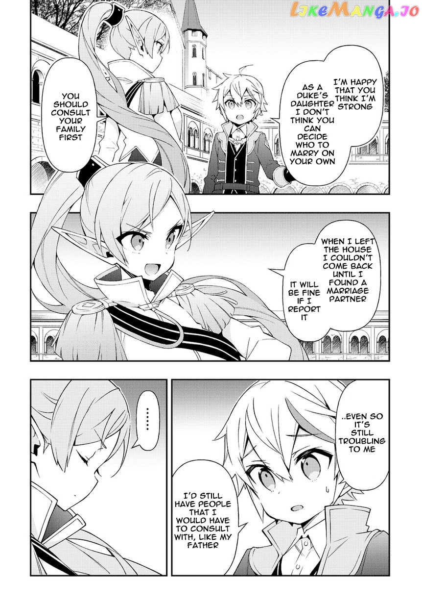 Read Chronicles of an Aristocrat Reborn in Another World Manga Online