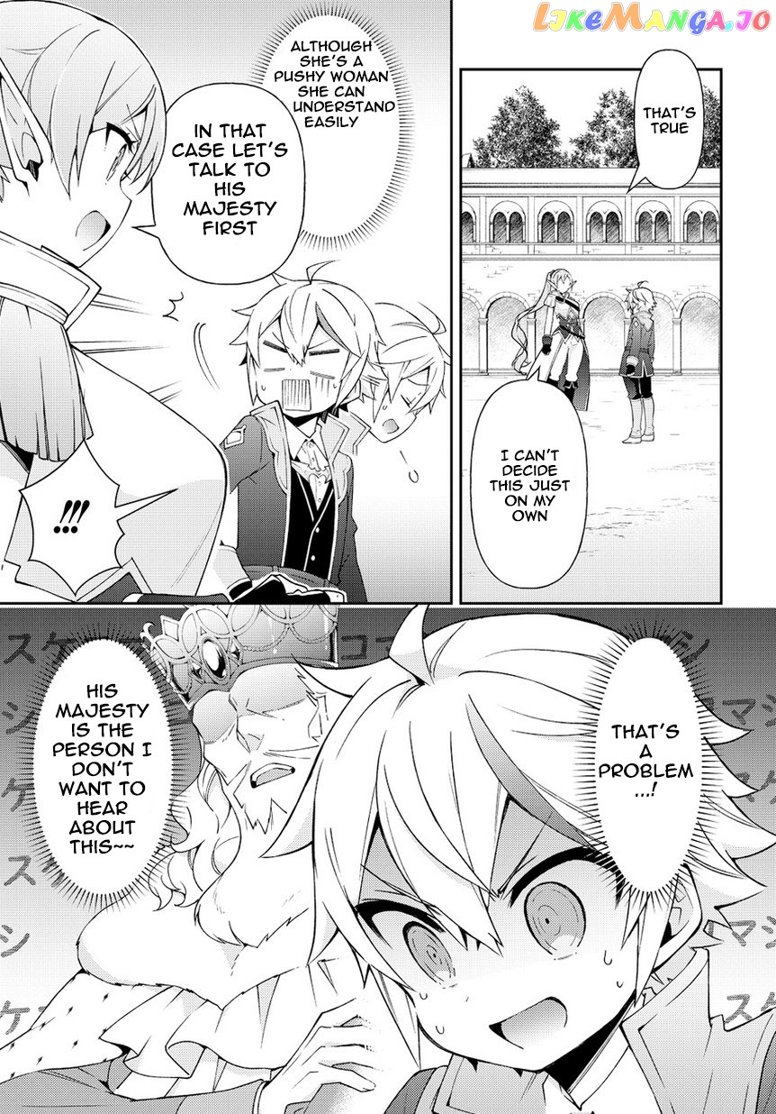 Read Chronicles of an Aristocrat Reborn in Another World Manga Online