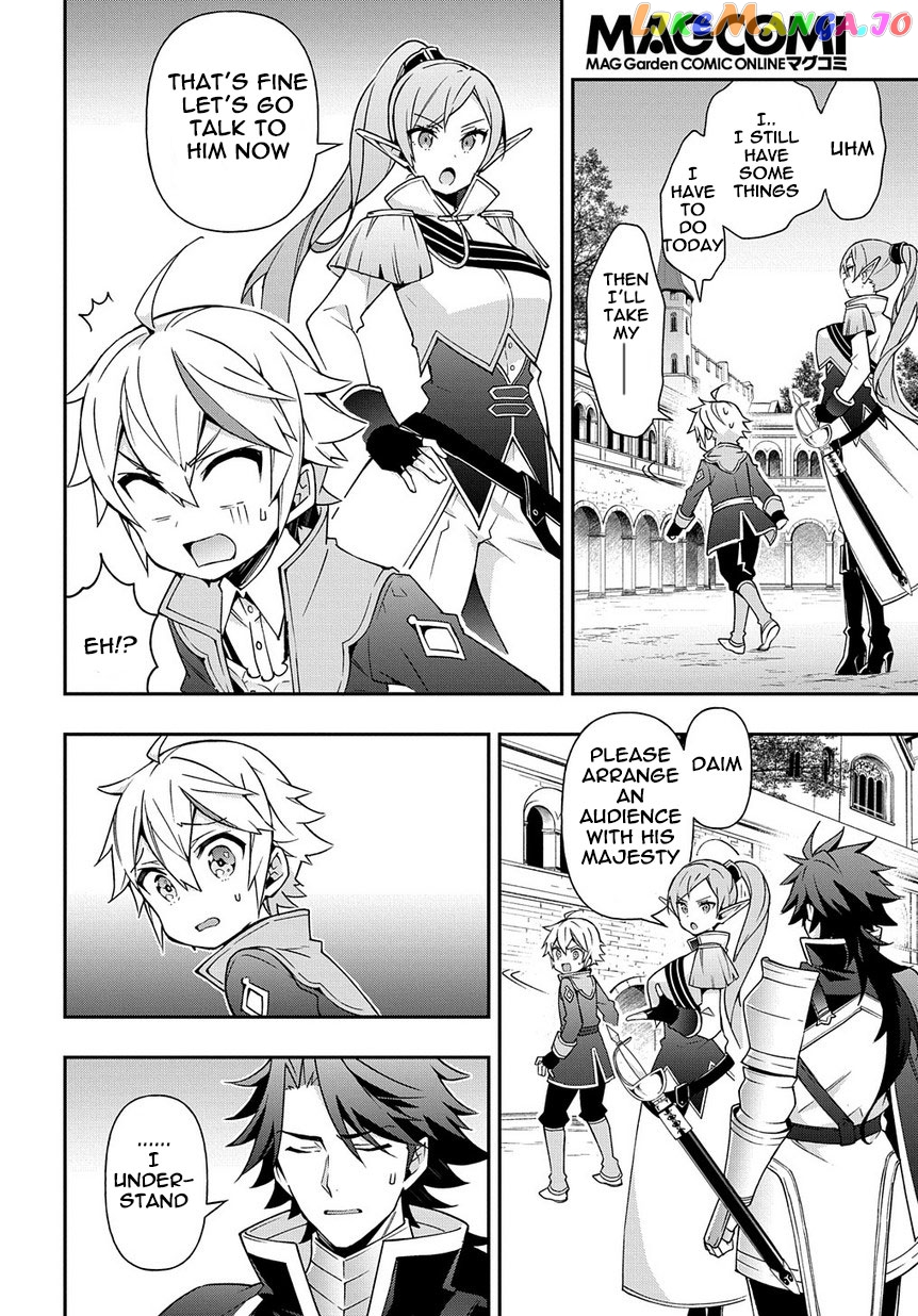 Read Chronicles of an Aristocrat Reborn in Another World Manga Online