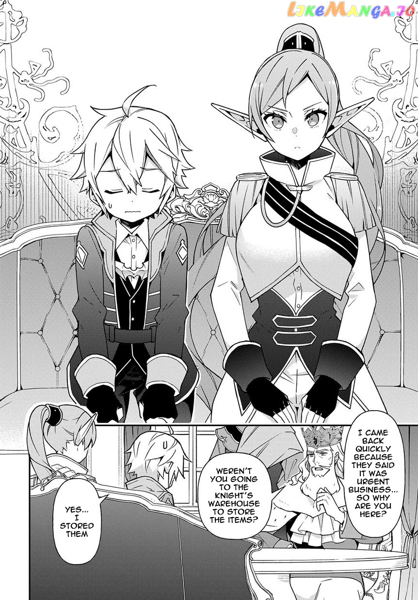 Read Chronicles of an Aristocrat Reborn in Another World Manga Online