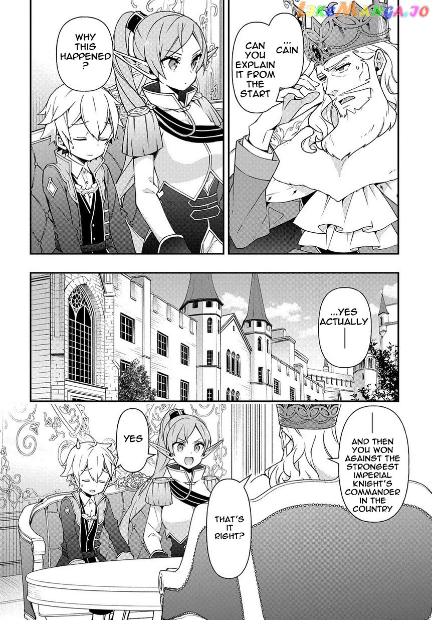 Read Chronicles of an Aristocrat Reborn in Another World Manga Online