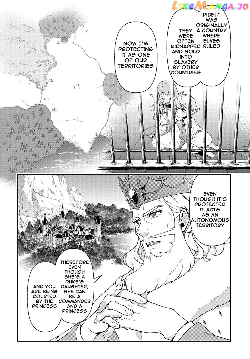 Read Chronicles of an Aristocrat Reborn in Another World Manga Online