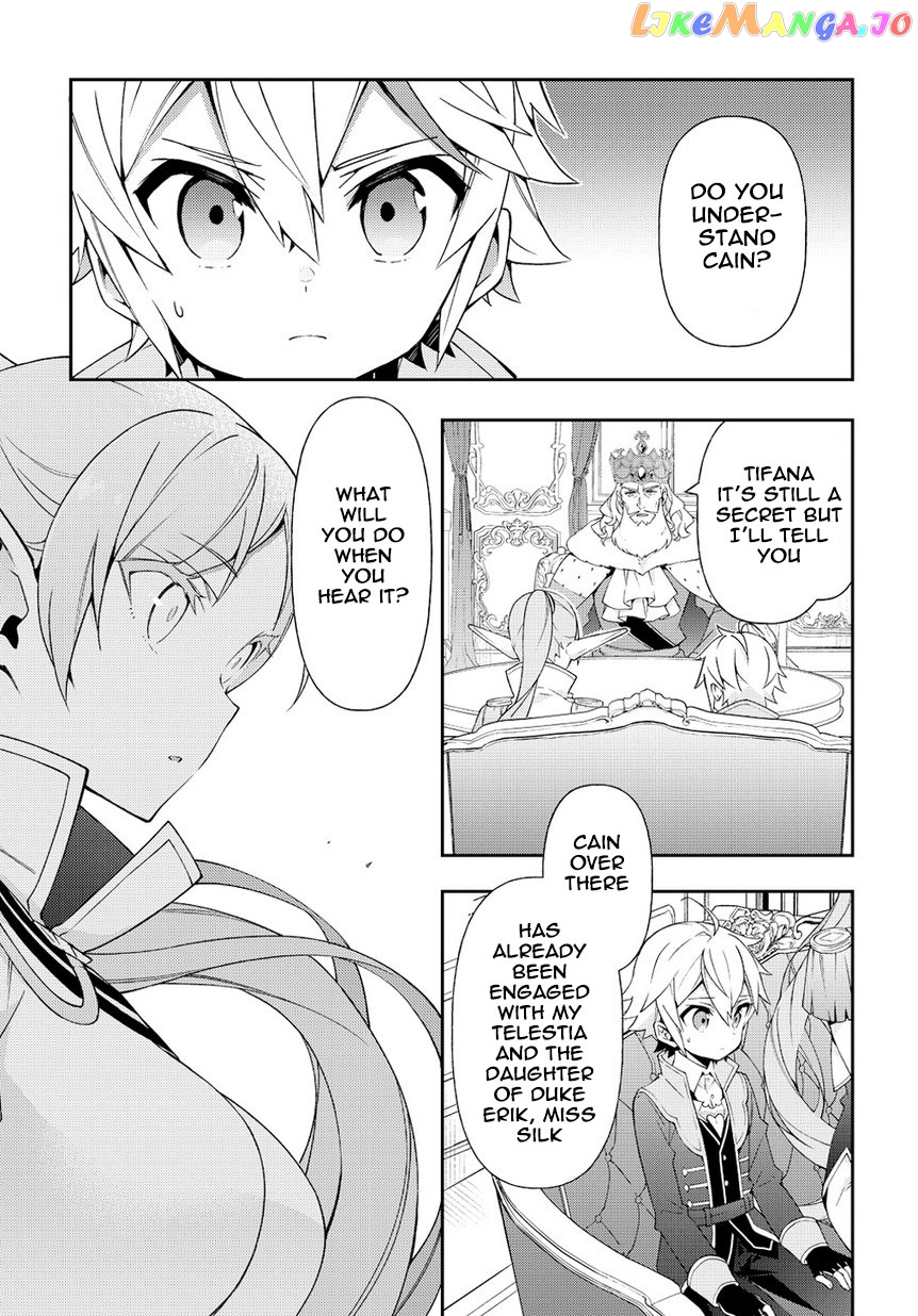 Read Chronicles of an Aristocrat Reborn in Another World Manga Online