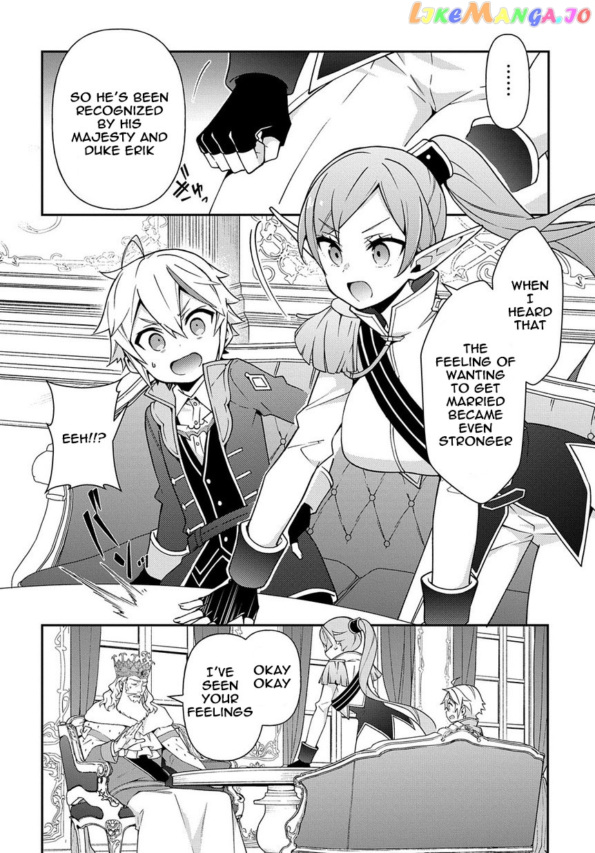 Read Chronicles of an Aristocrat Reborn in Another World Manga Online