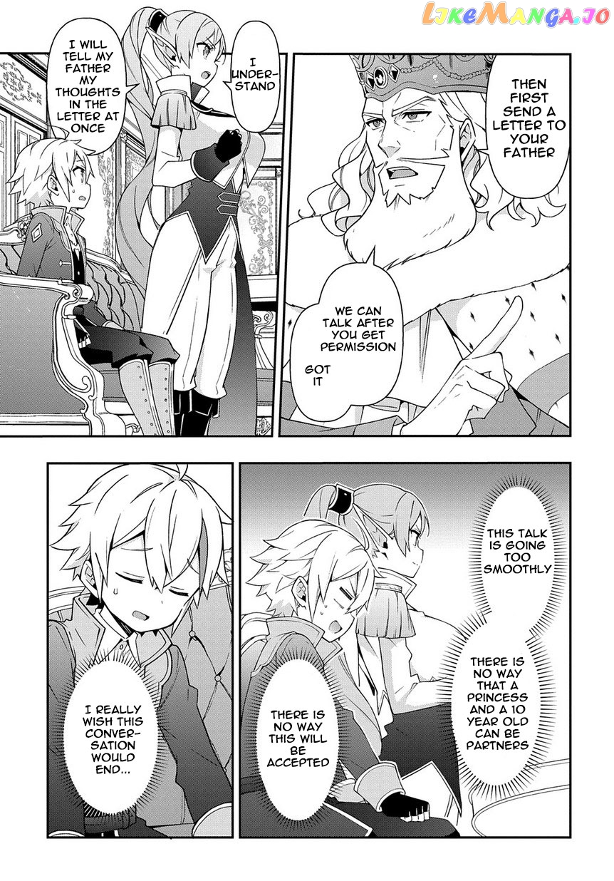 Read Chronicles of an Aristocrat Reborn in Another World Manga Online