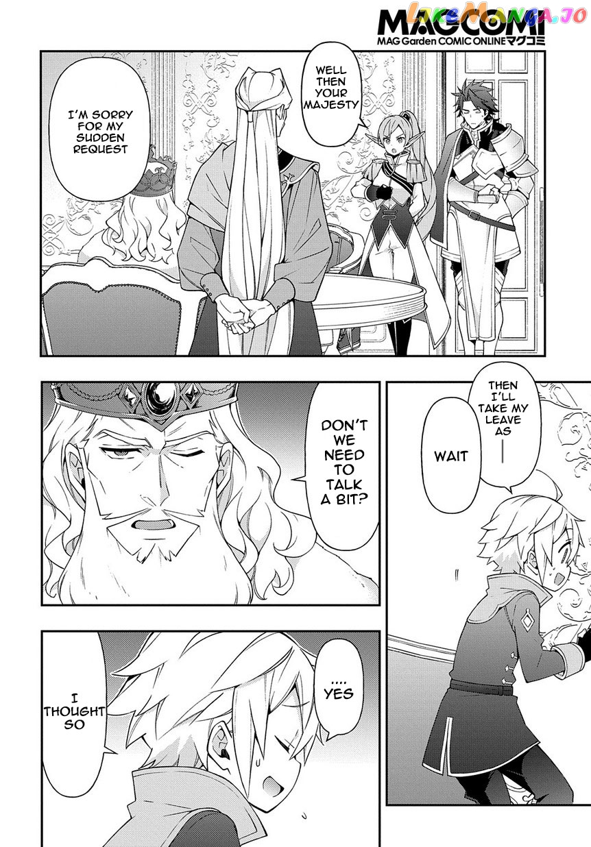 Read Chronicles of an Aristocrat Reborn in Another World Manga Online