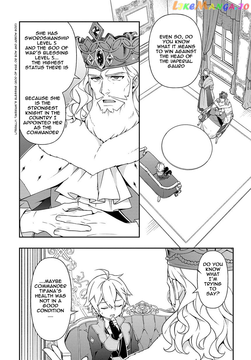 Read Chronicles of an Aristocrat Reborn in Another World Manga Online