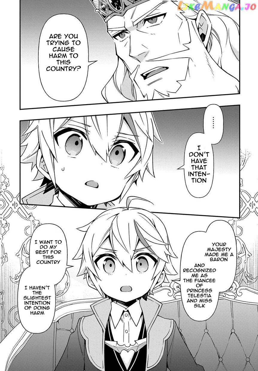 Read Chronicles of an Aristocrat Reborn in Another World Manga Online