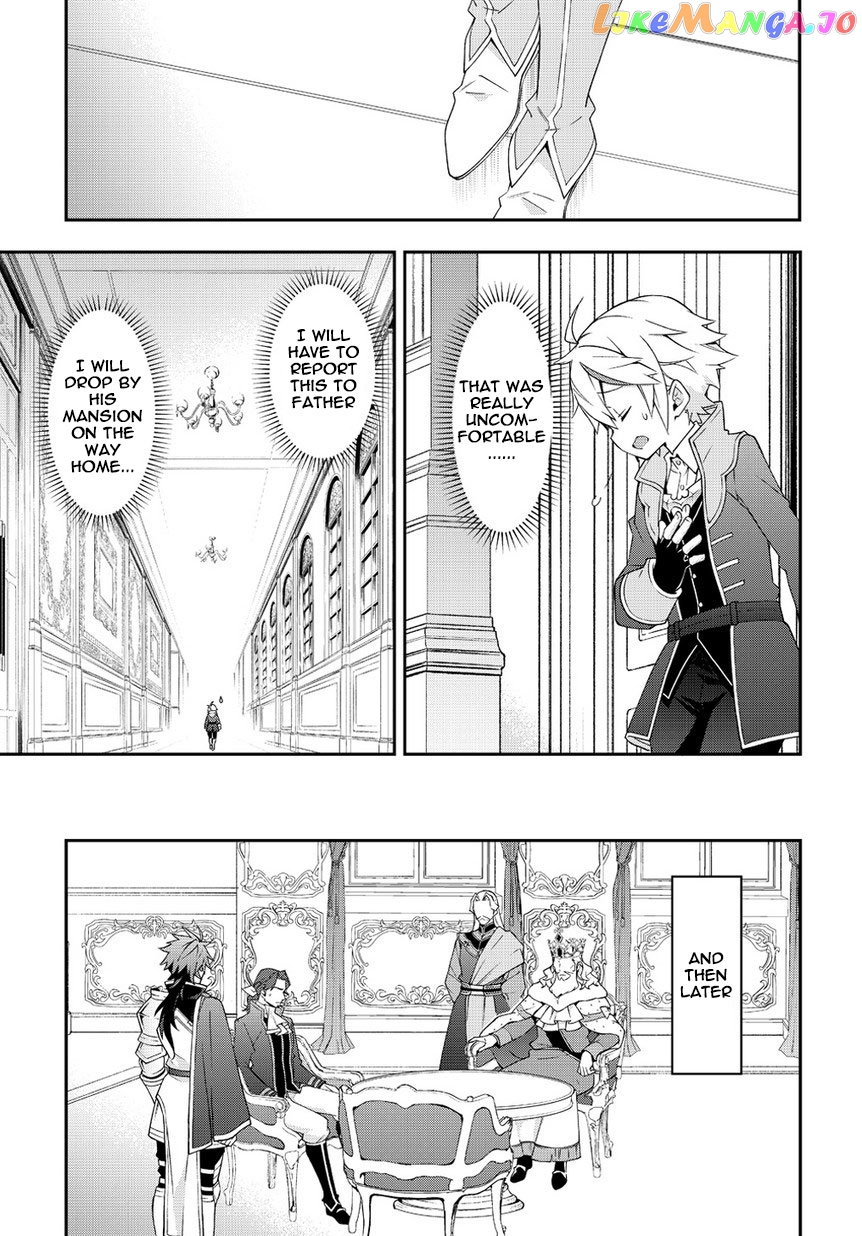 Read Chronicles of an Aristocrat Reborn in Another World Manga Online